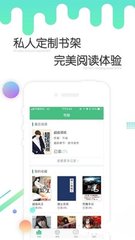 云开平台app官方全站app入口